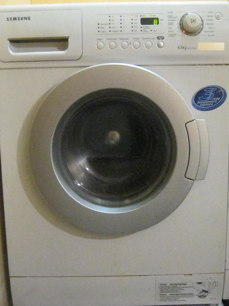 Samsung WF-F 105NV