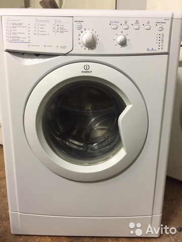 INDESIT IWB 6105 