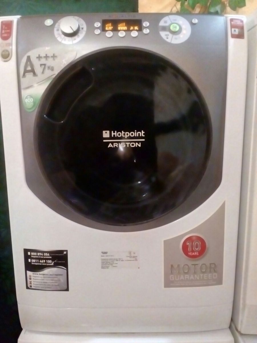 Ariston AQS73 F09 EU