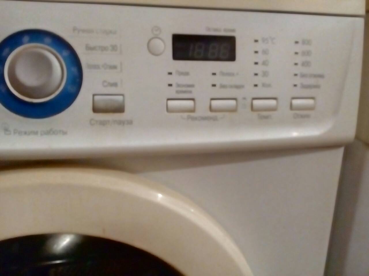 LG WD-80160NP б/у