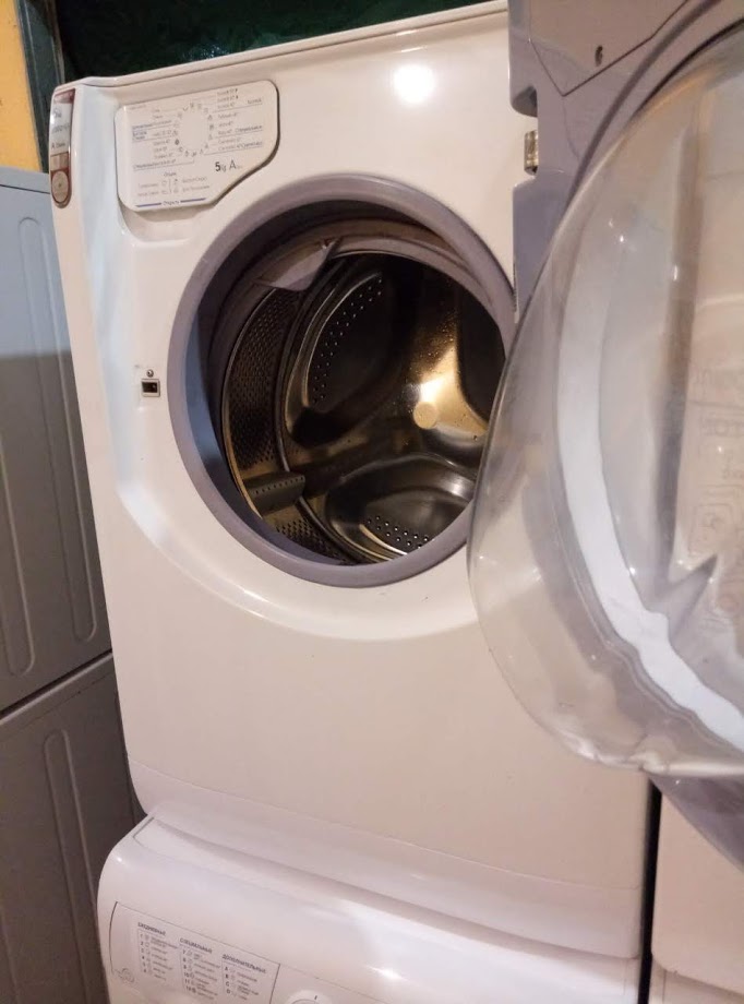 HOTPOINT ARISTON AQSF 05 U