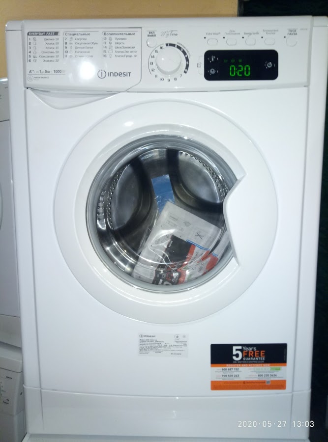 INDESIT E2SE 2150 W UA