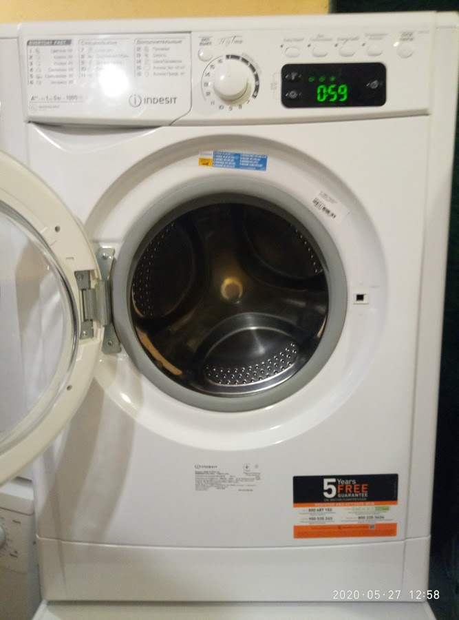 INDESIT E2SE 2150 W UA