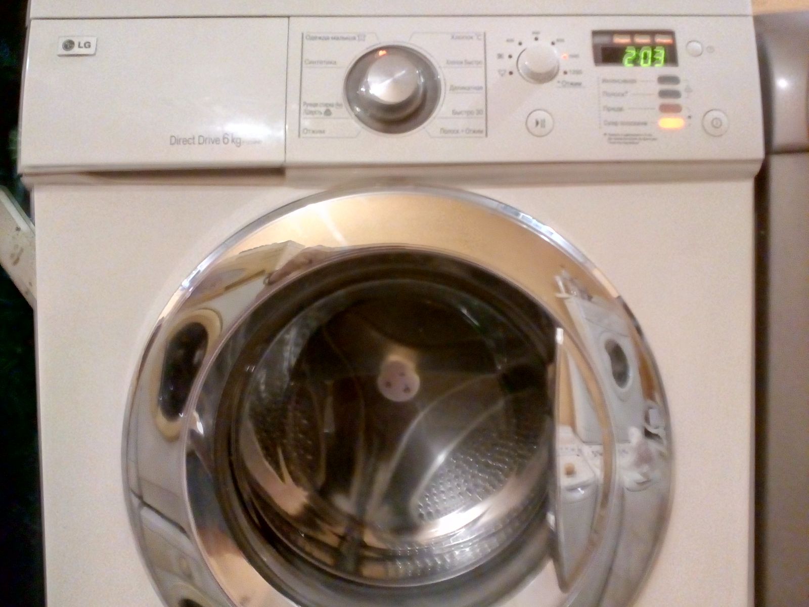 LG F1223 ND