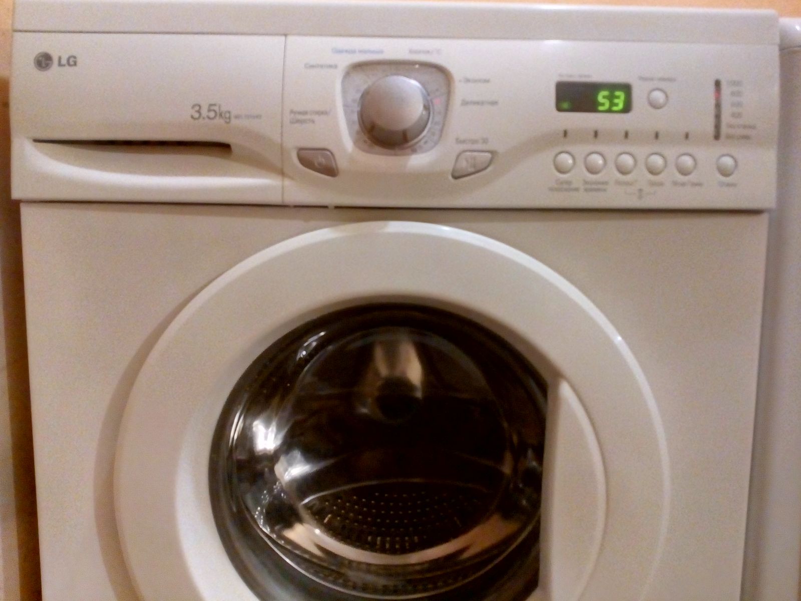 LG WD-10154S