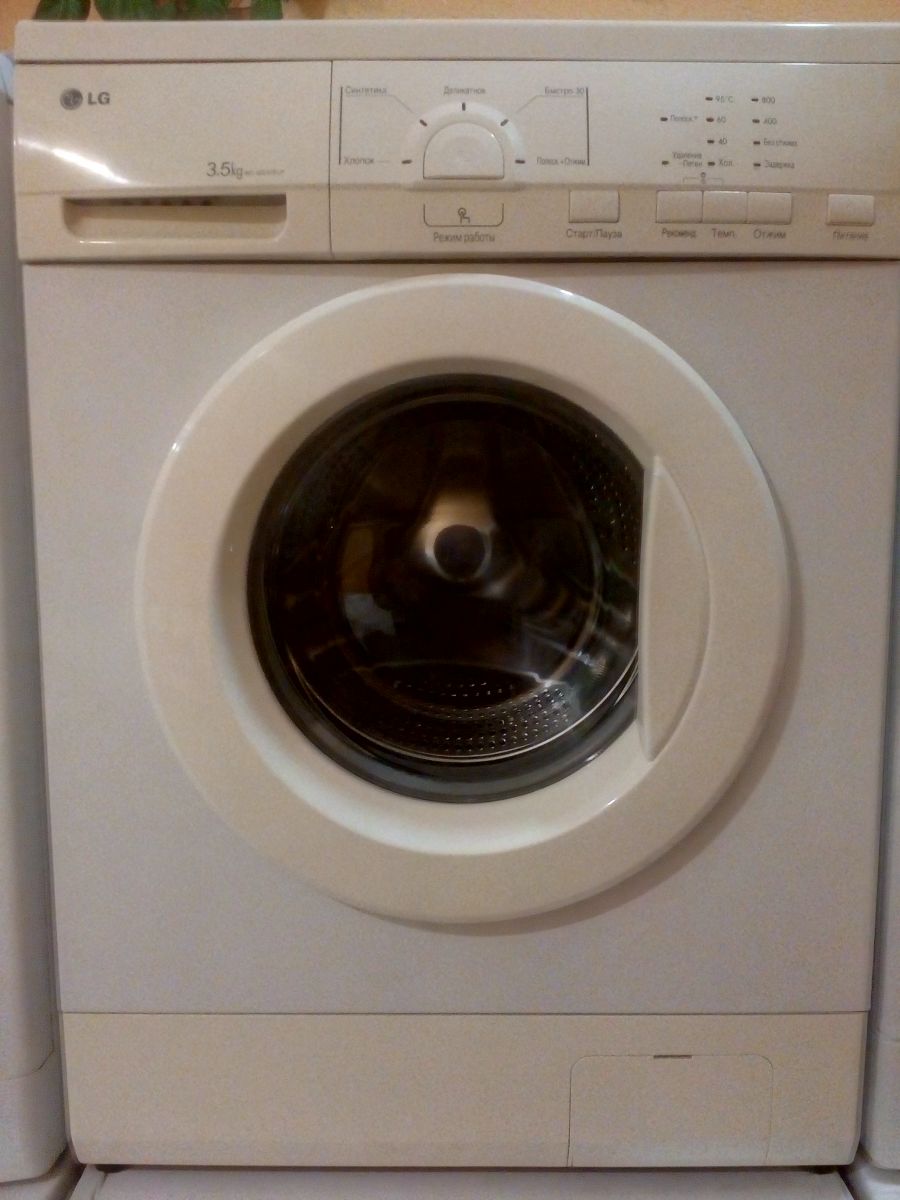 LG 80250SP