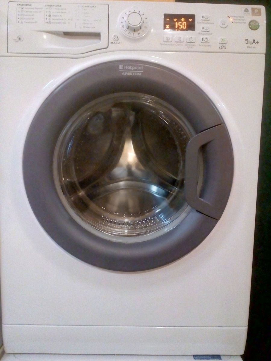 Ariston  WMUG 5051