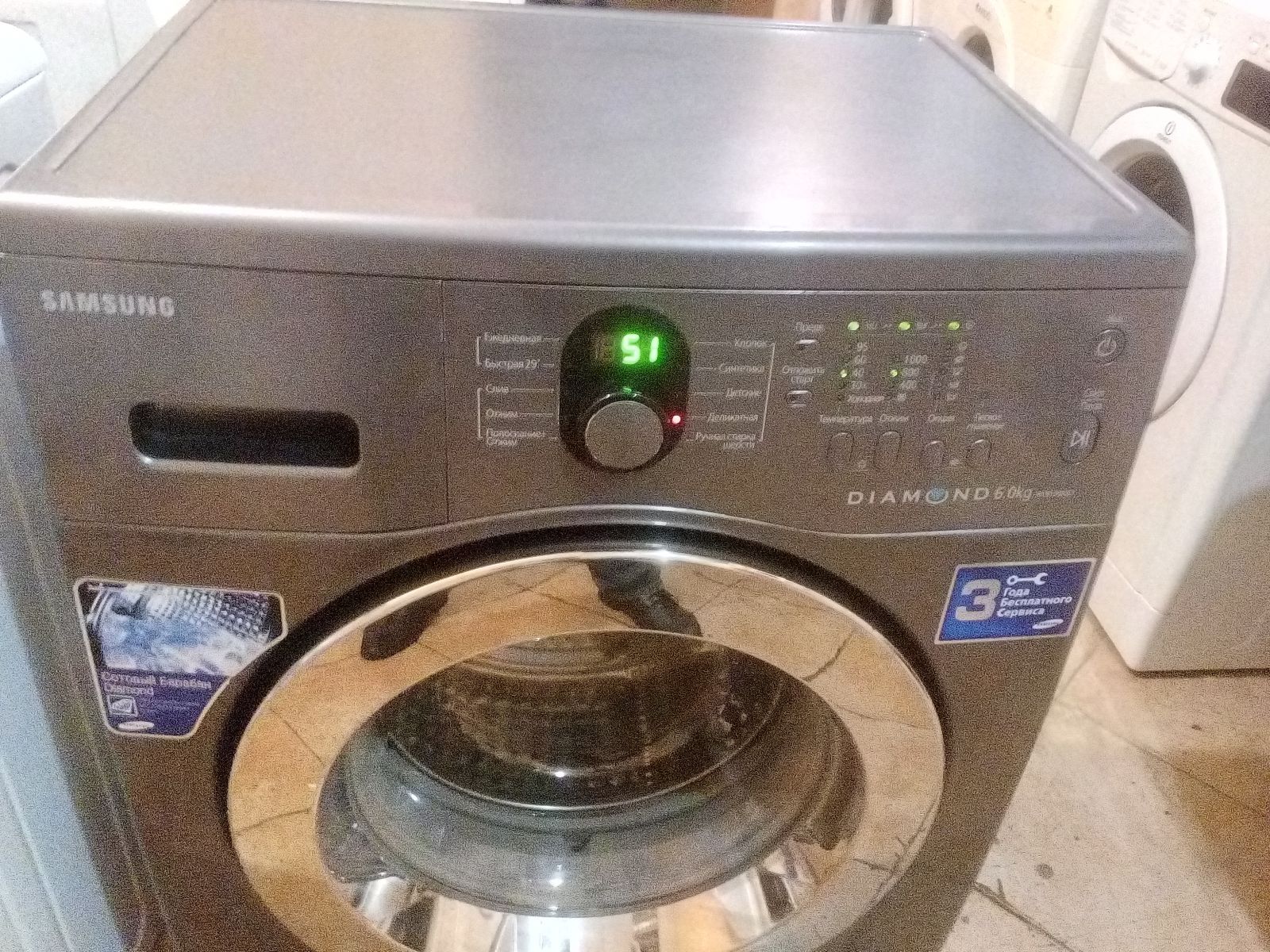 Samsung WF 8590 NGY