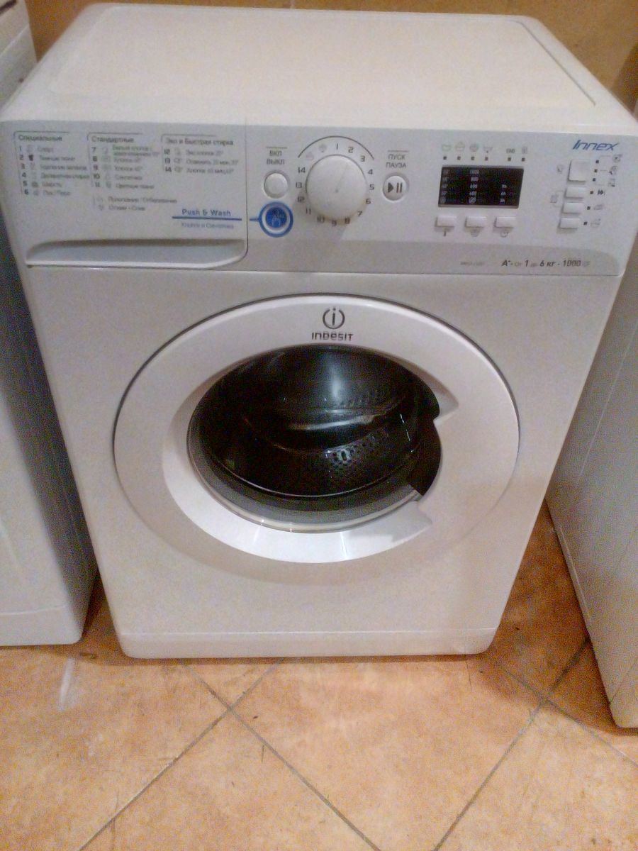 Indesit XWSA 61051WWG