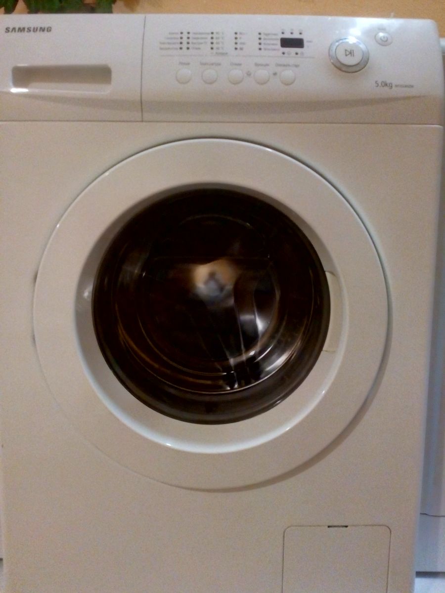 SAMSUNG WF0508NZW