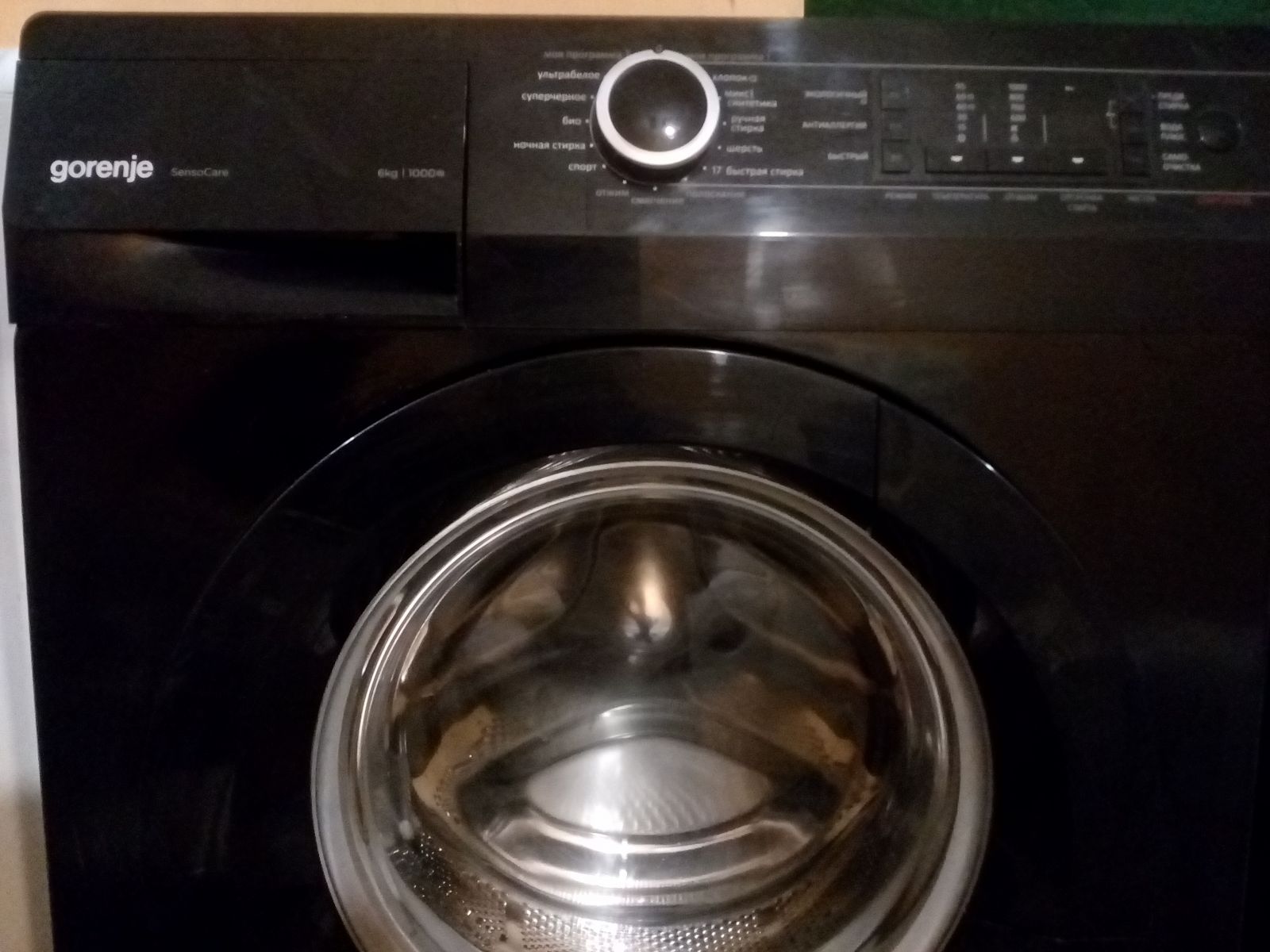 GORENJE W 6503B/S