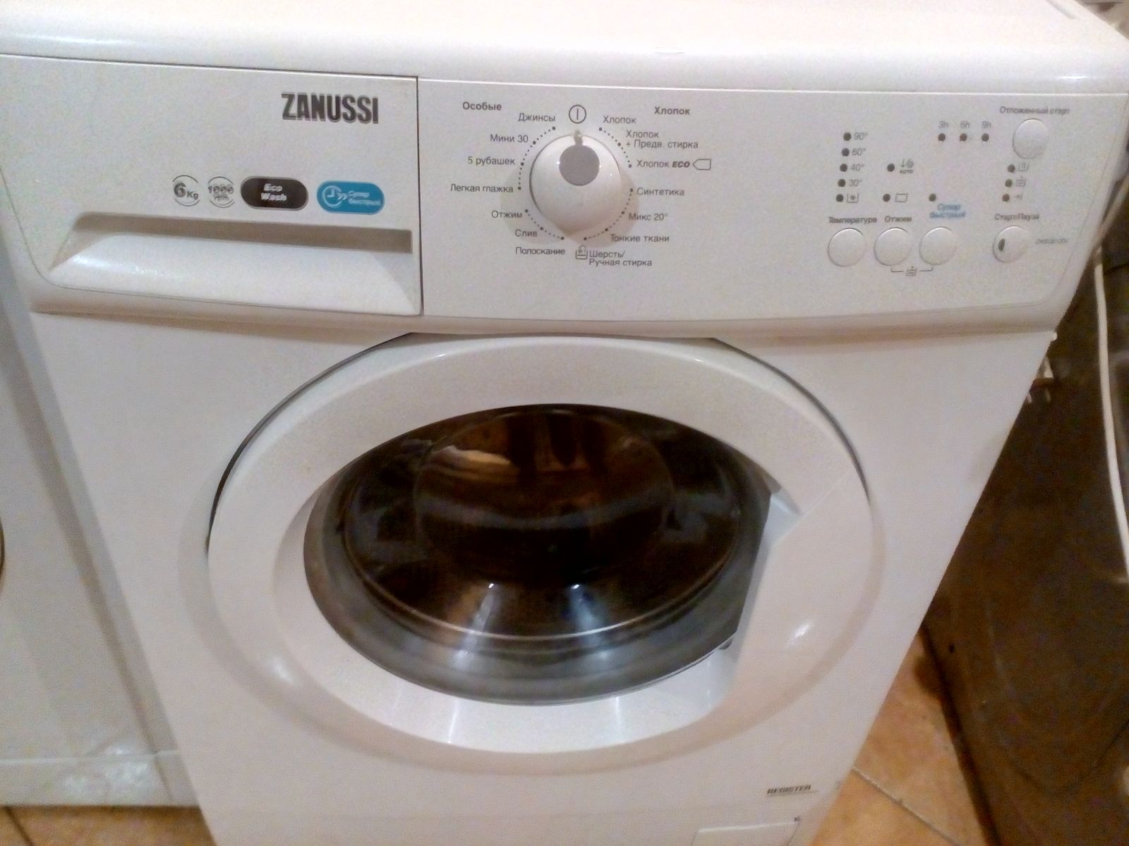 Zanussi ZWSO 6100 V