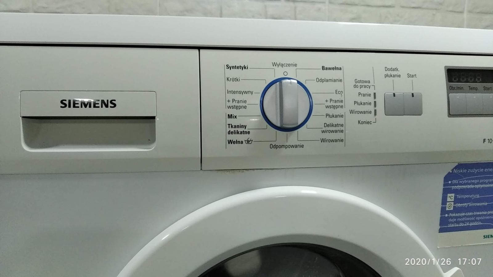 *Siemens F10-26 из Европы