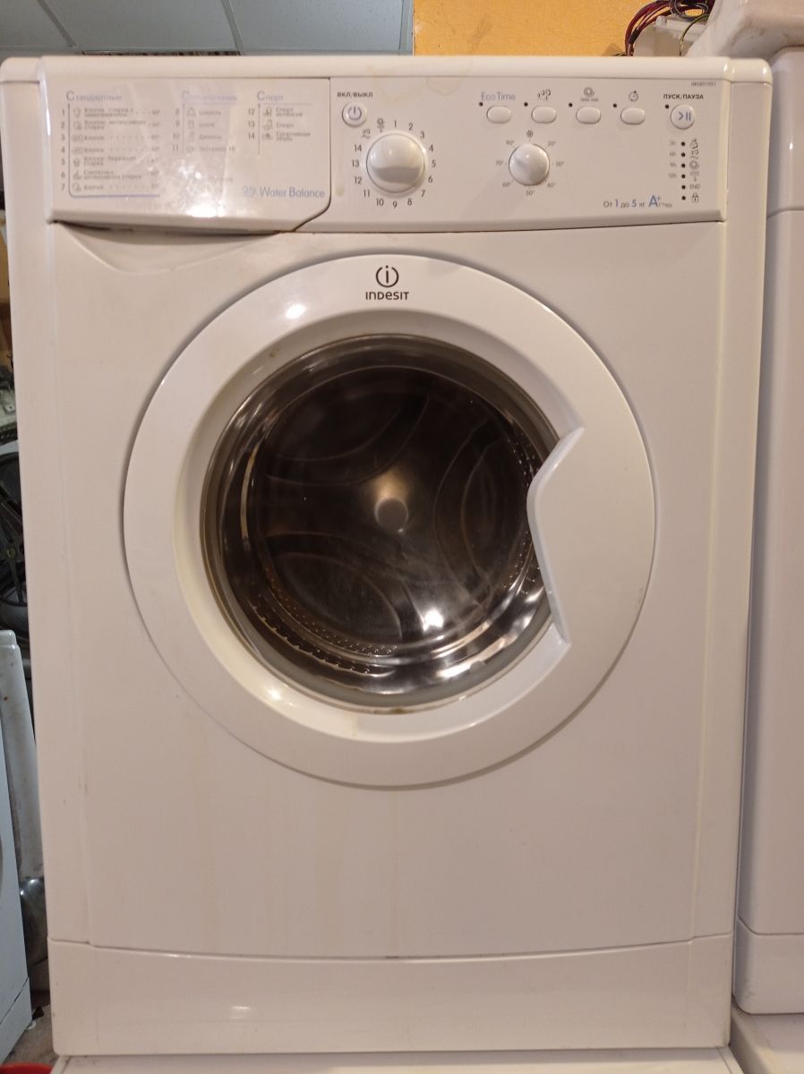 INDESIT IWSB 51051