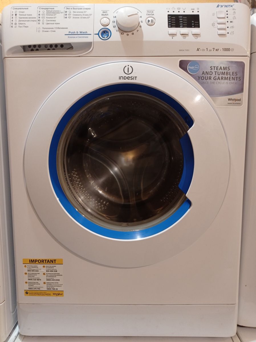 INDESIT XWSA 71051