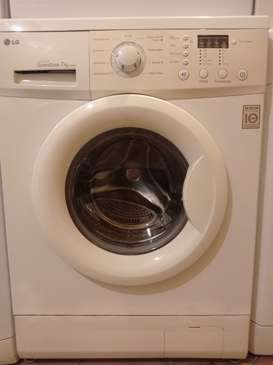 LG F 1068 QD