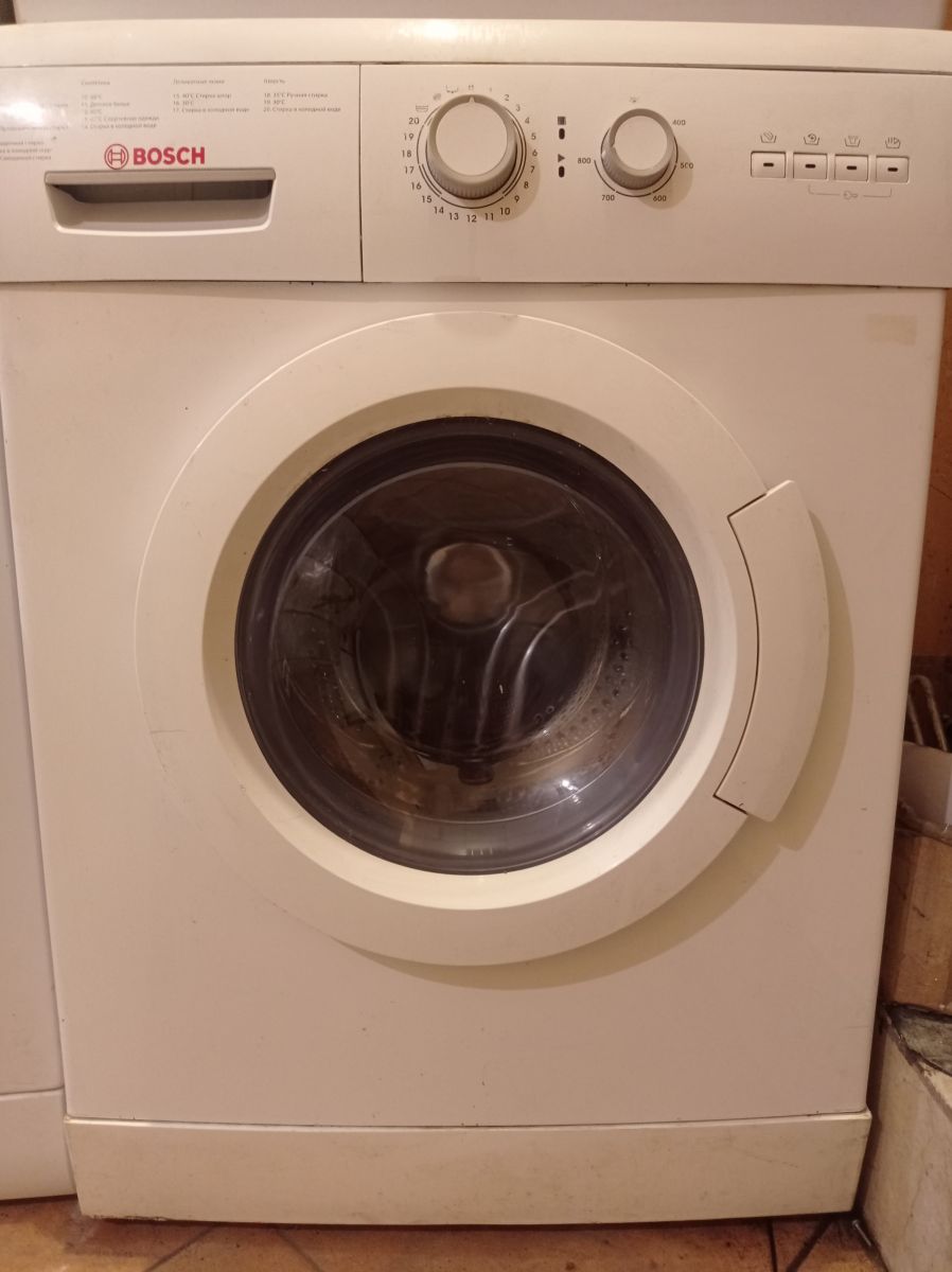 Bosch WD 12Q520 EU