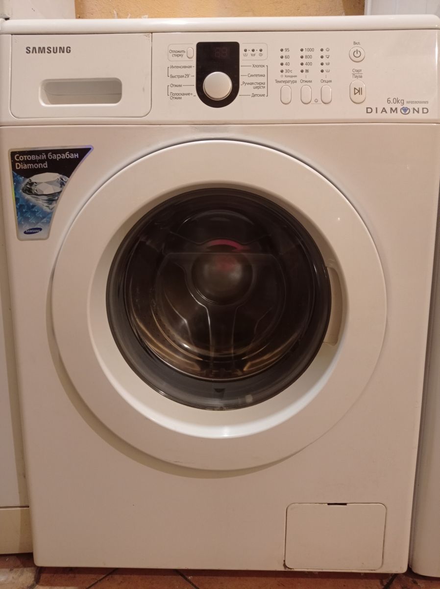 Samsung WF 8590NMW9