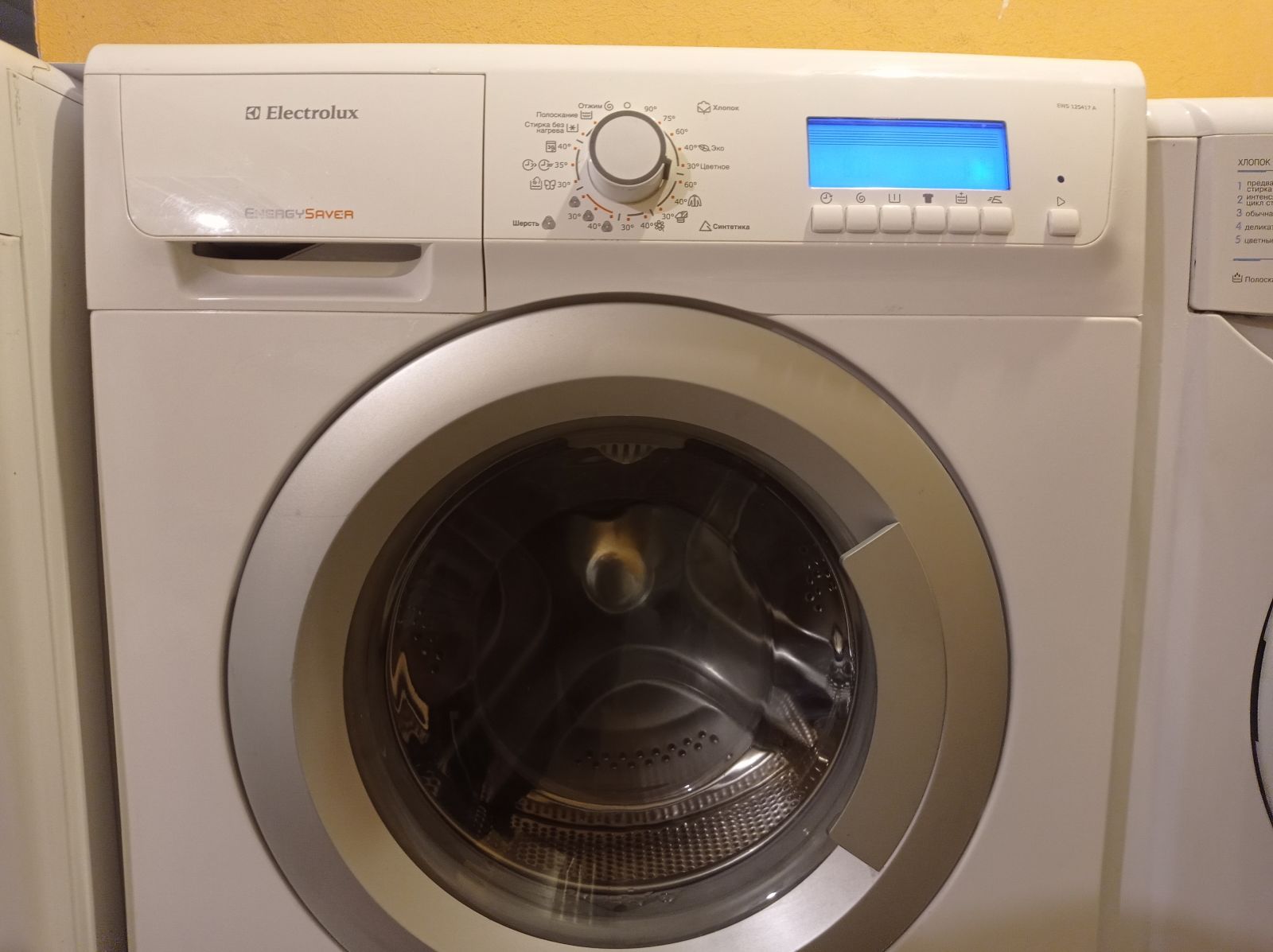 Electrolux EWS 125417