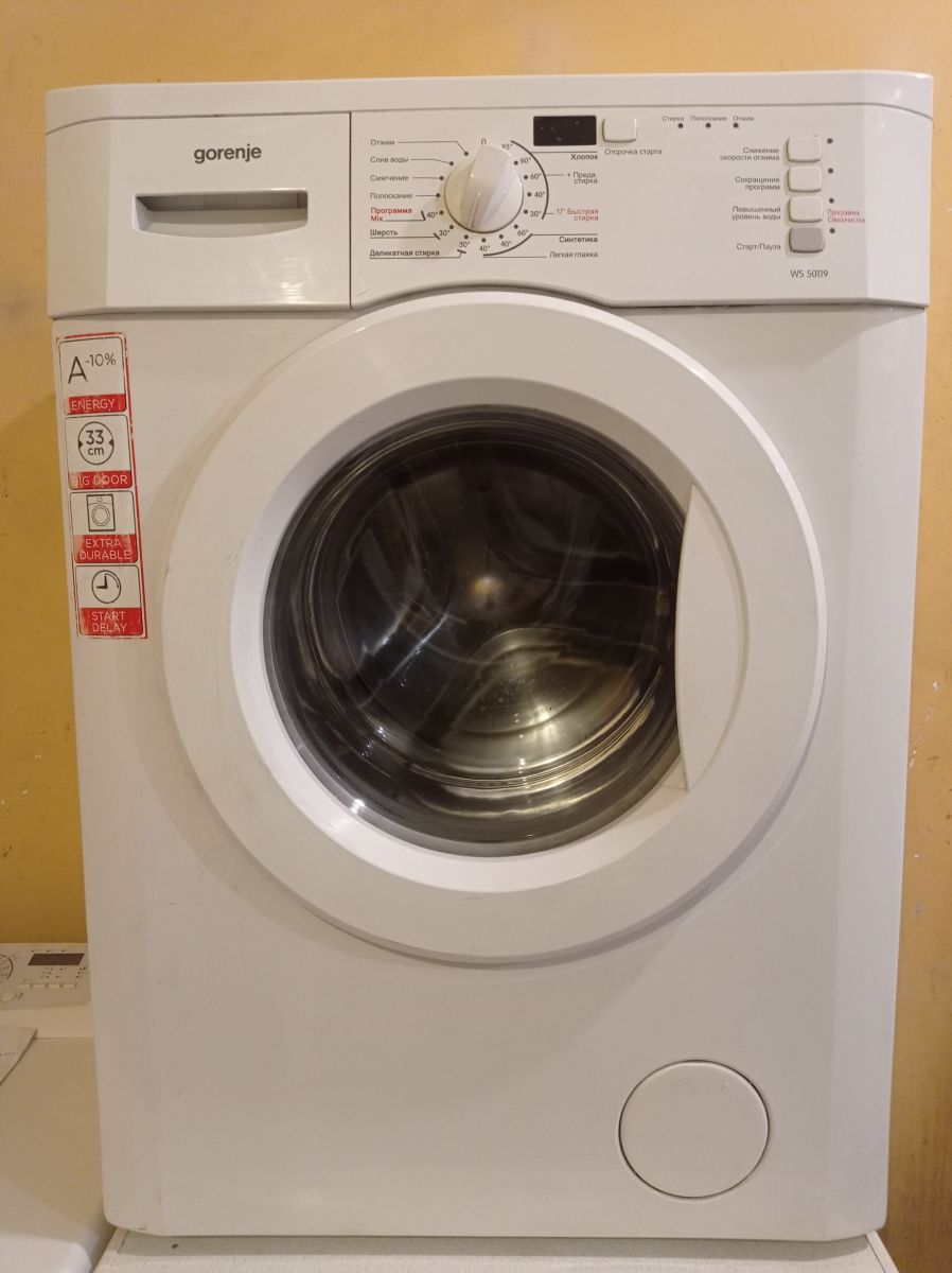 GORENJE WS 50119