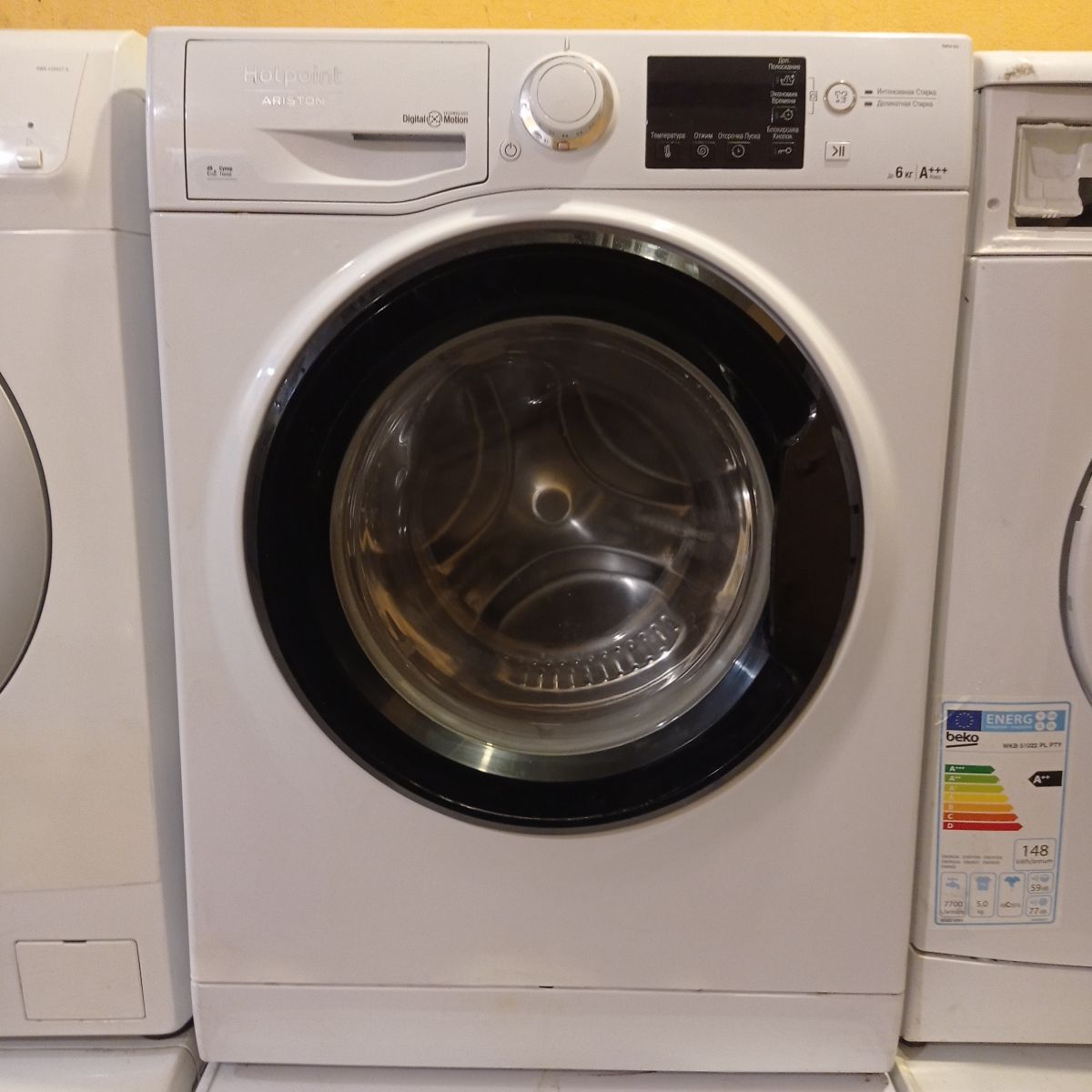 Ariston RSPGX 623