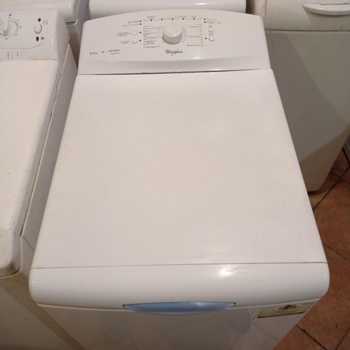Whirlpool AWE 2215