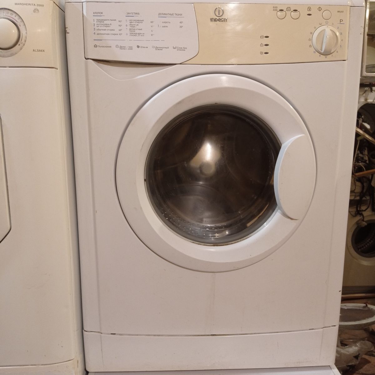 Indesit WIU 81