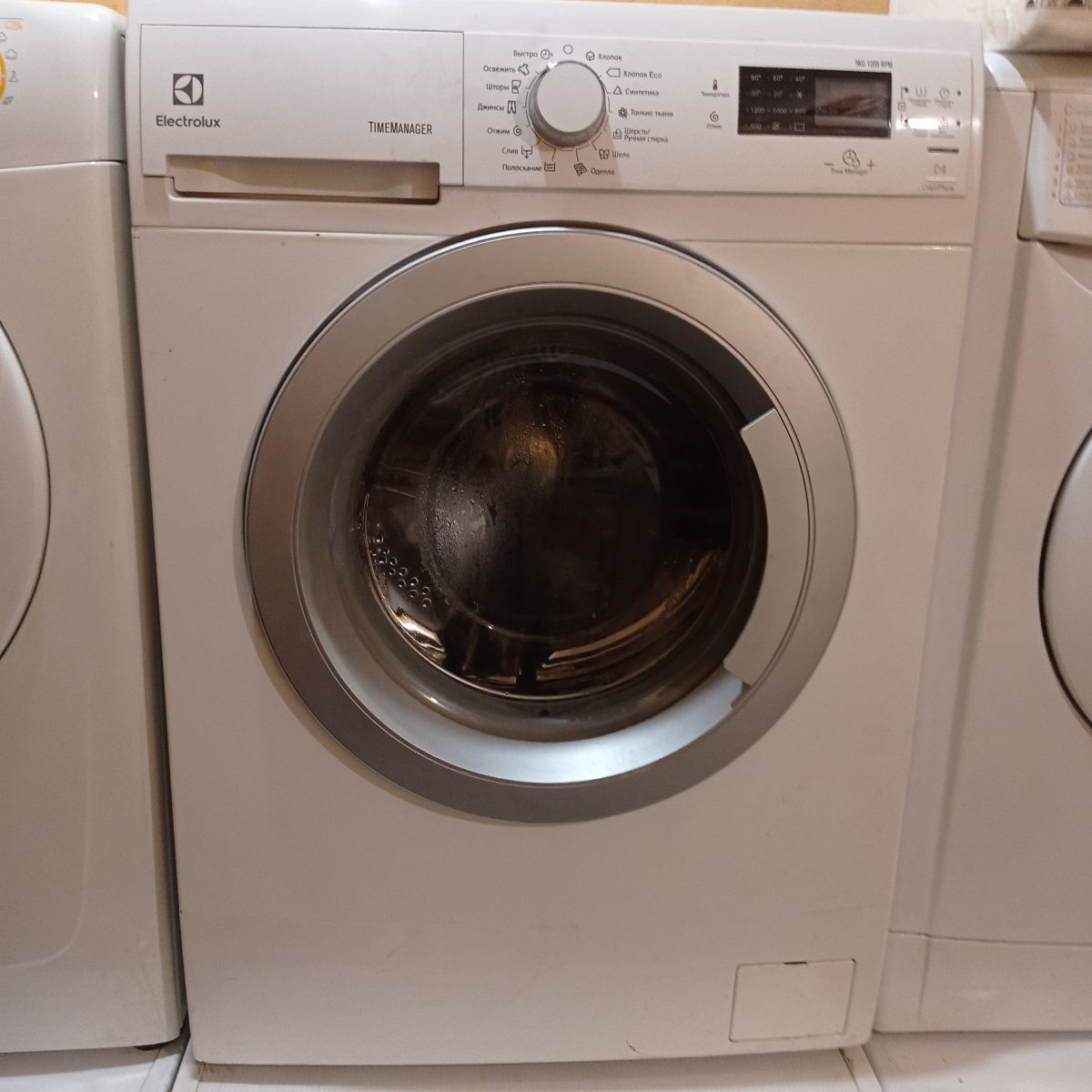 Electrolux EWS 1254 EGU