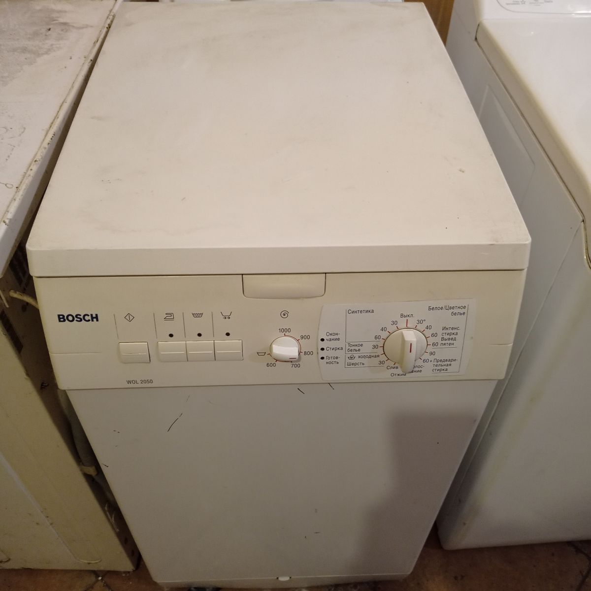 Bosch WOL 2050