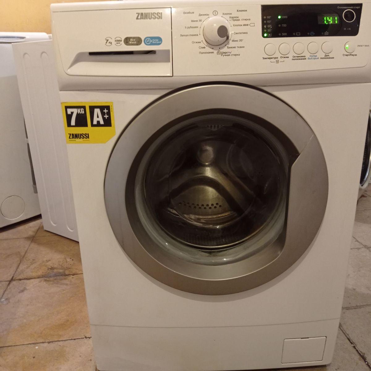 Zanussi ZWSE 7100VS