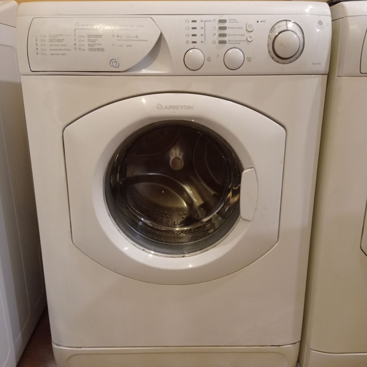   Ariston  AVSL 100 