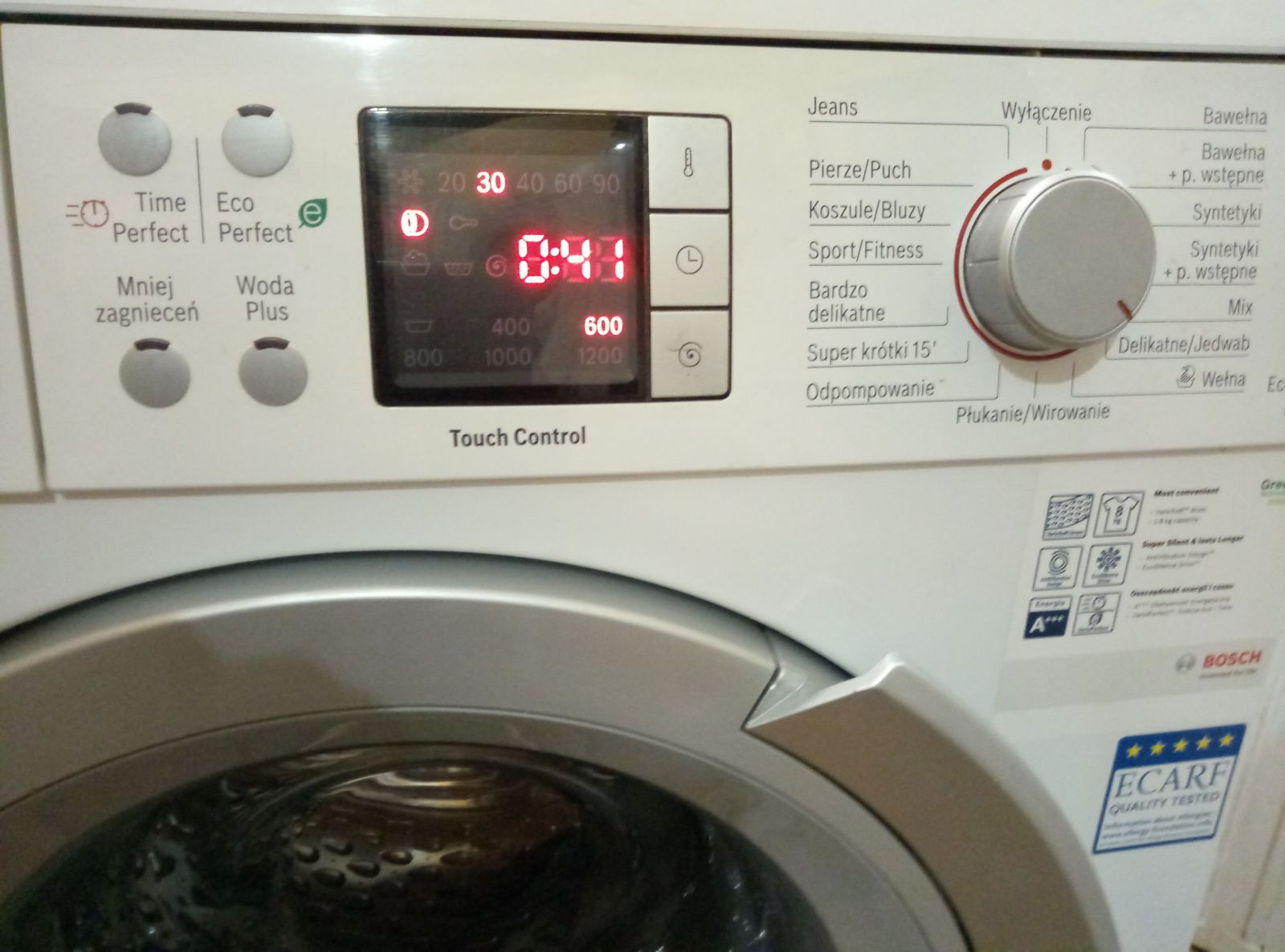 Bosch WAS 24463 на 8кг из Европы