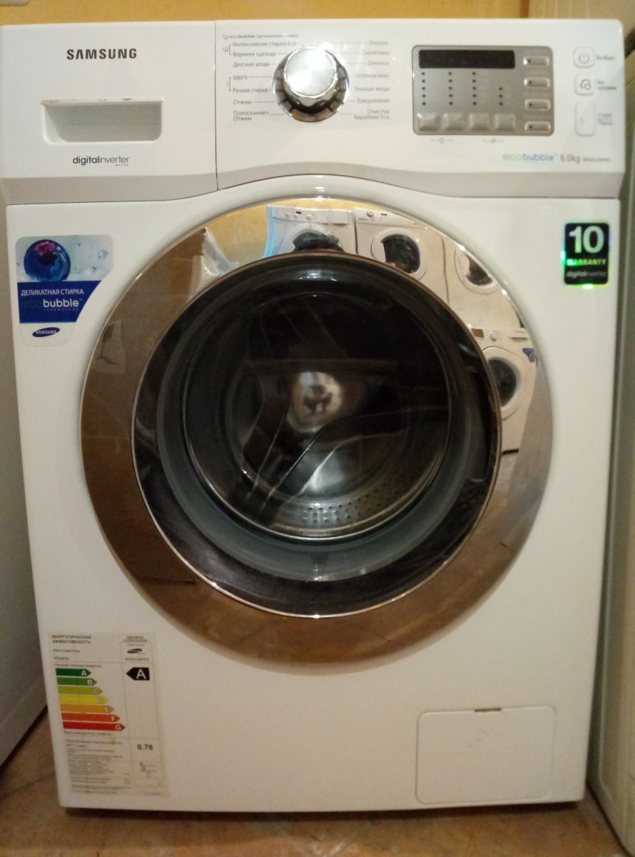 Samsung WF 602U2BKWQ