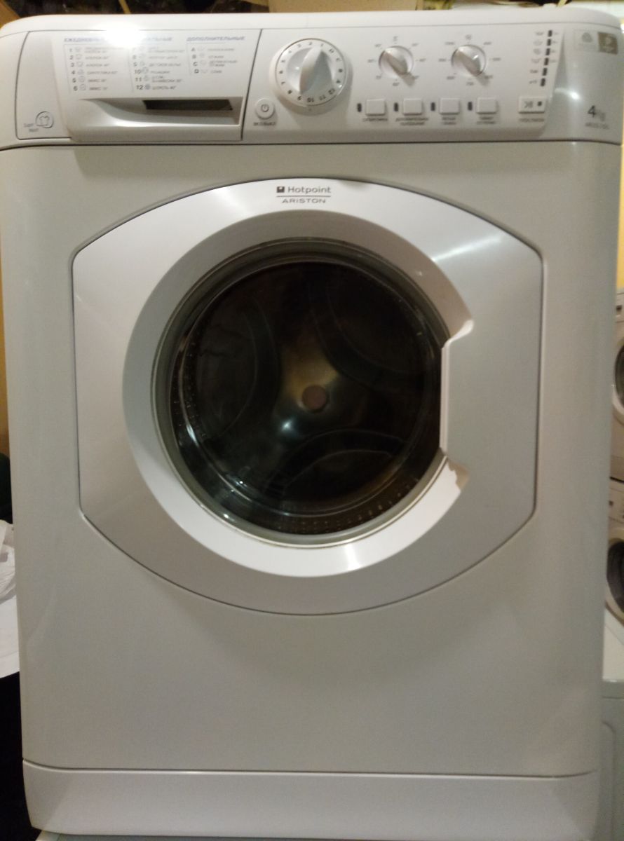 Ariston ARUSL 105