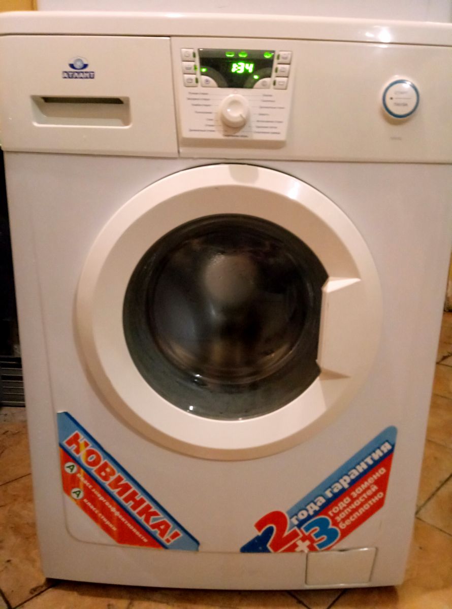  Atlant 50C82