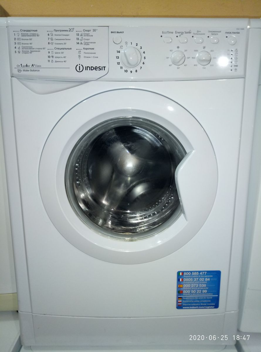 INDESIT ESC 1160 A