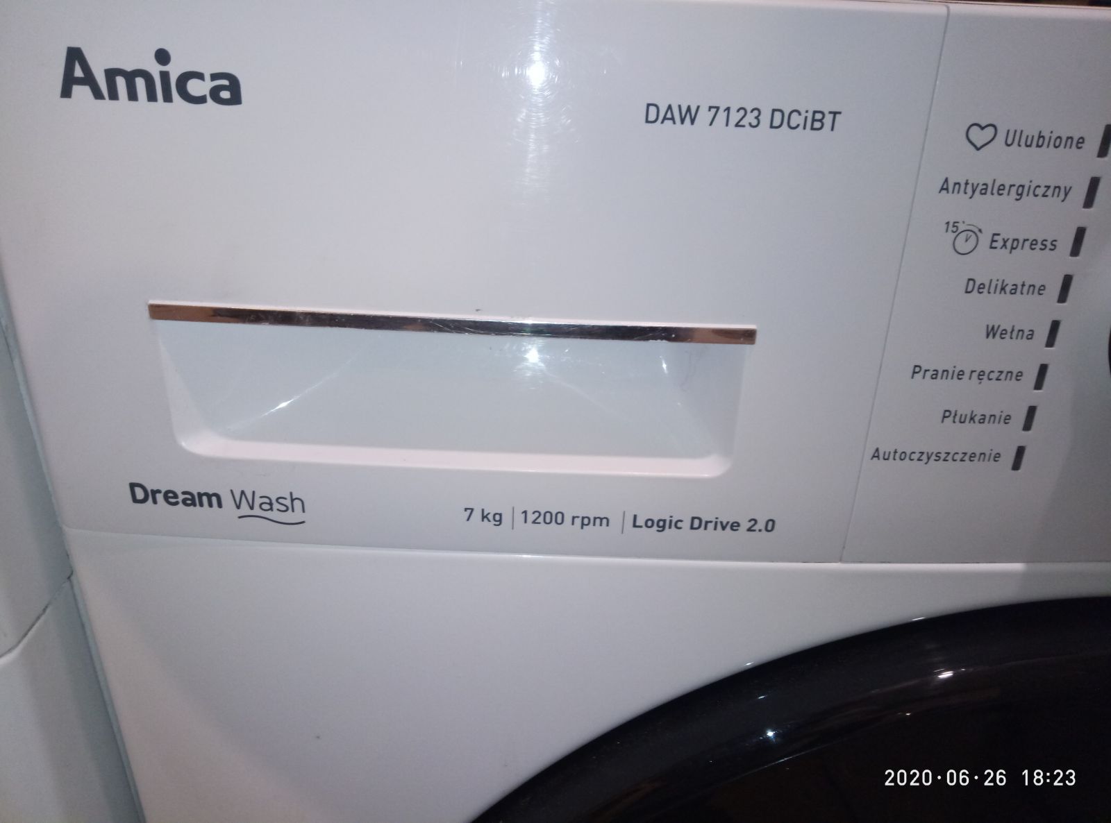 Amica DAW 7123 DCiBT с Европы 7кг