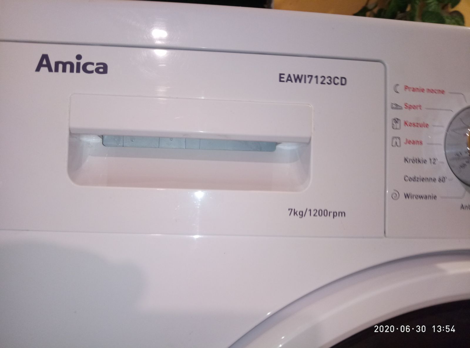 Amica EAWI 7123 CD с Европы