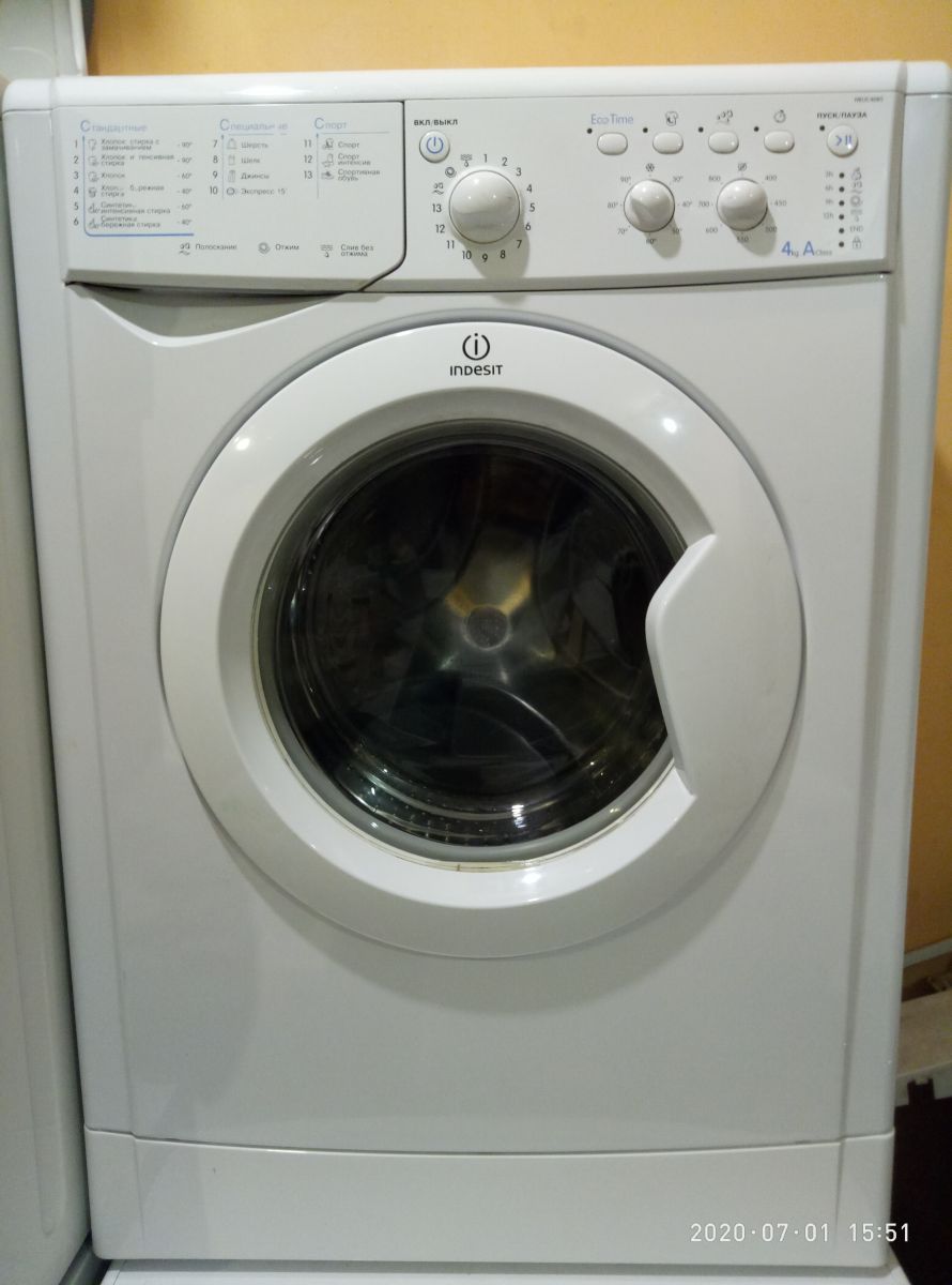 Indesit IWUC 4085