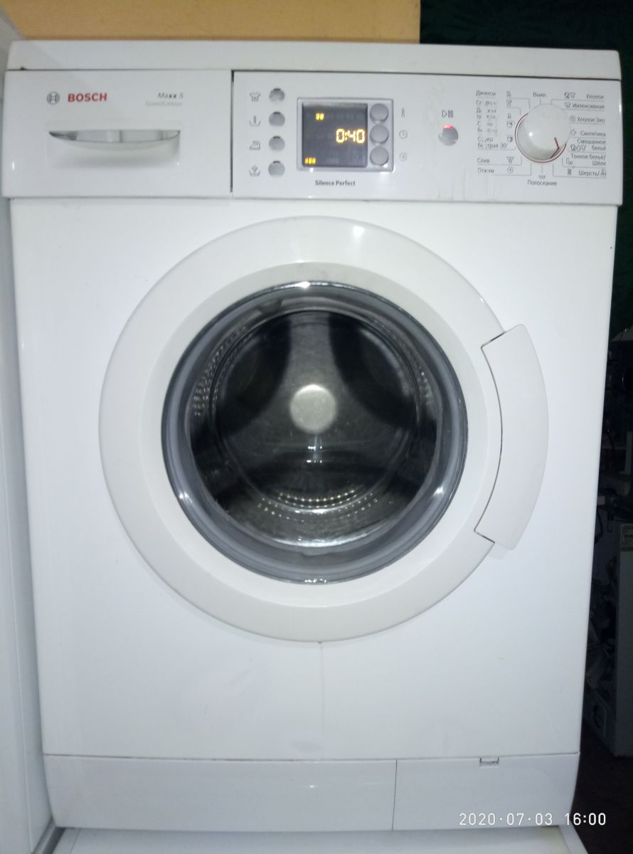 BOSCH Maxx 5 Speed Edition WLX 20463 OE