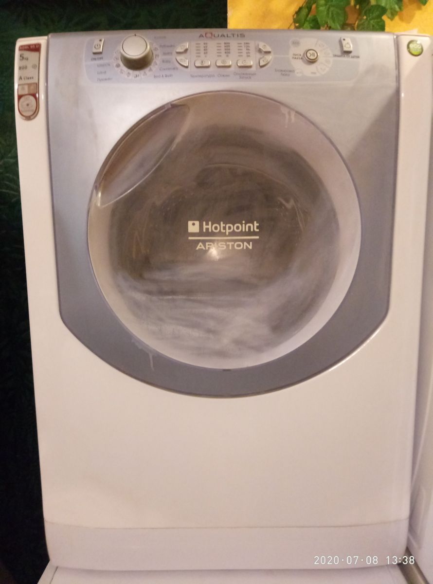 ARISTON AQSL 85U