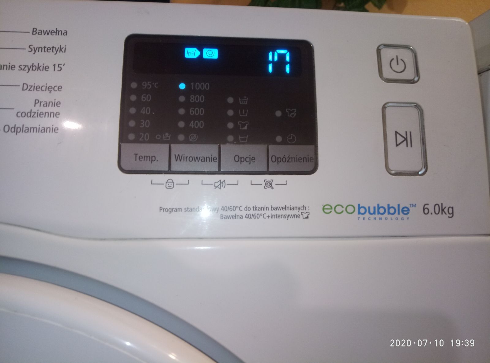 Samsung WF-60F 4EFW2W/EO с Европи