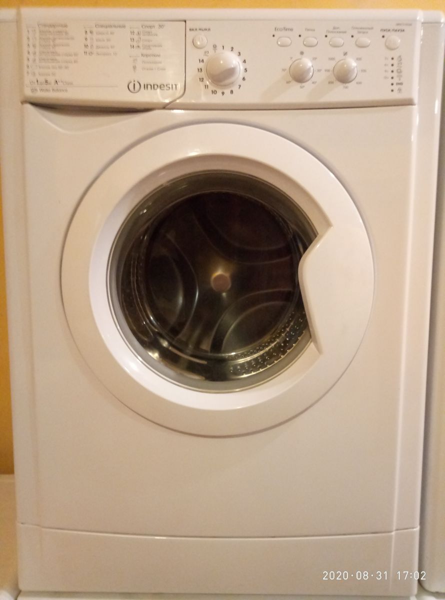 Indesit IWSC 51052A