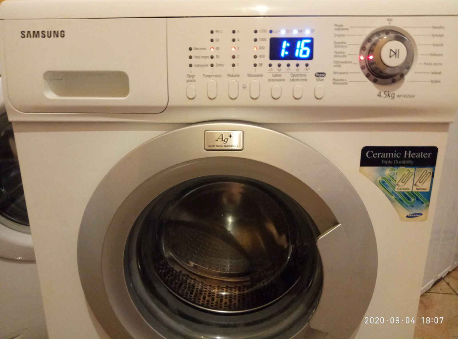 Samsung WF 7452 SUV 