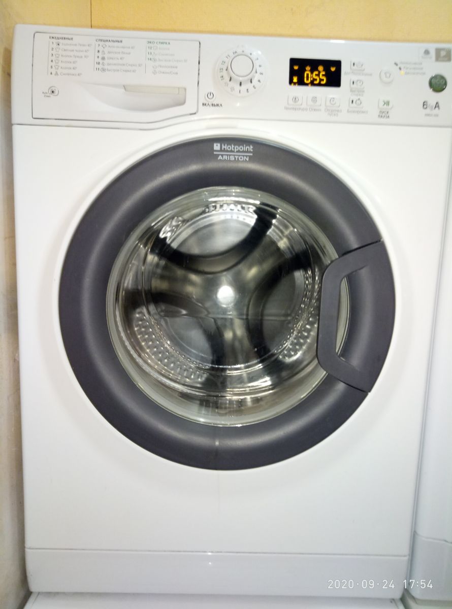Ariston WMSG 608