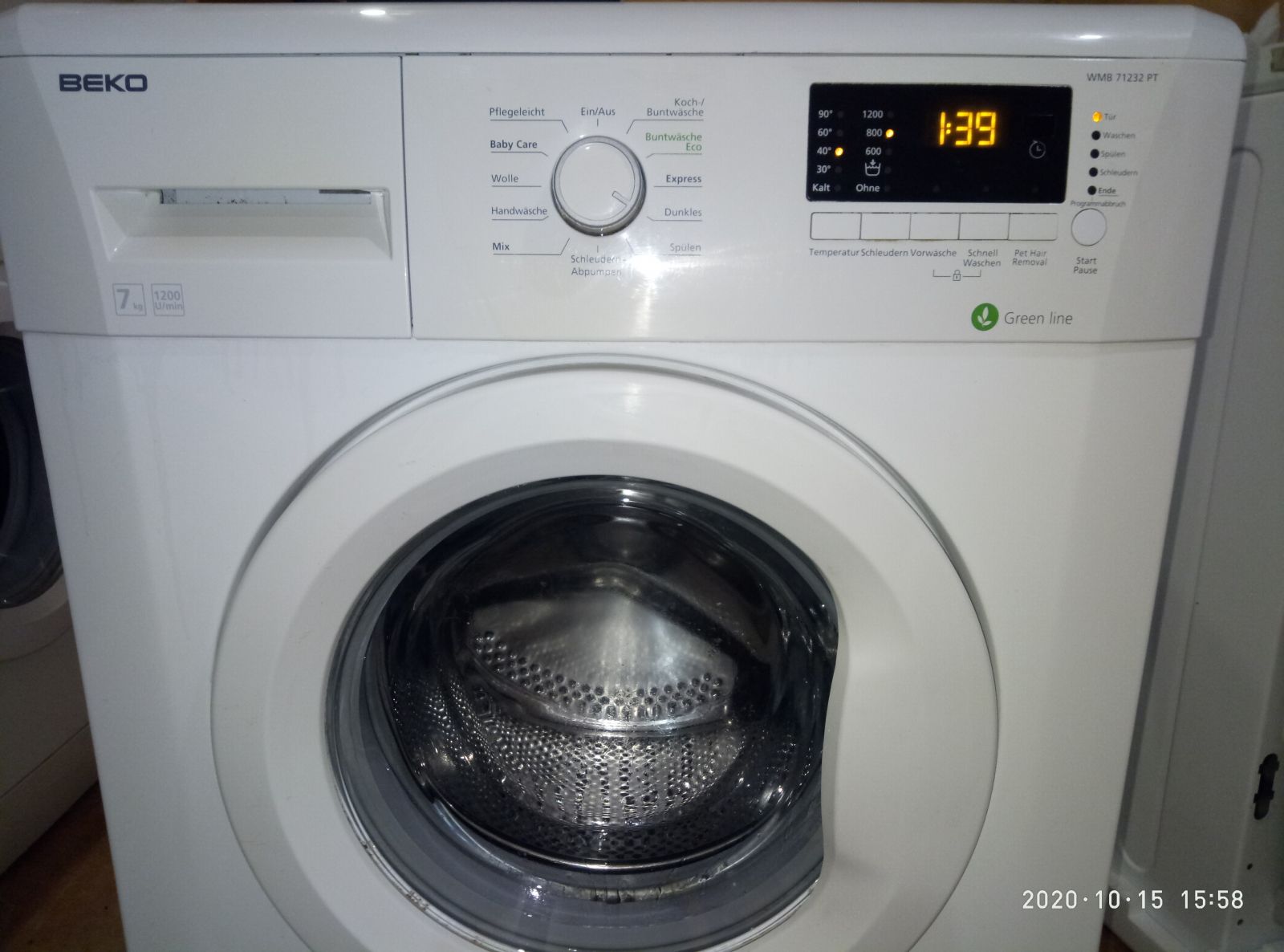 Beko WMB 71232 из Германии