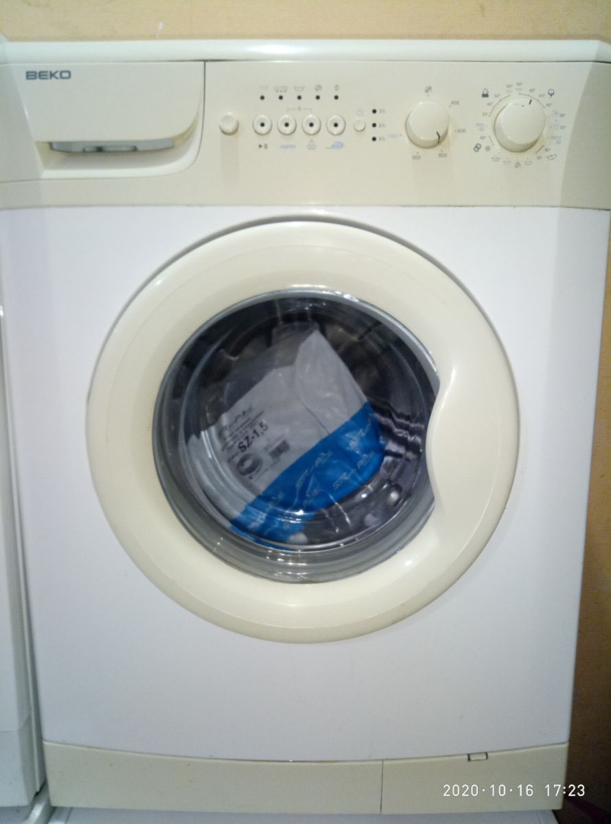 Beko WMD 23500 T