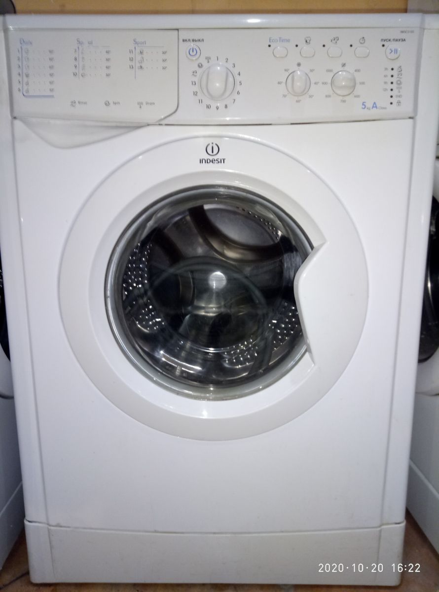 INDESIT IWSC 5105