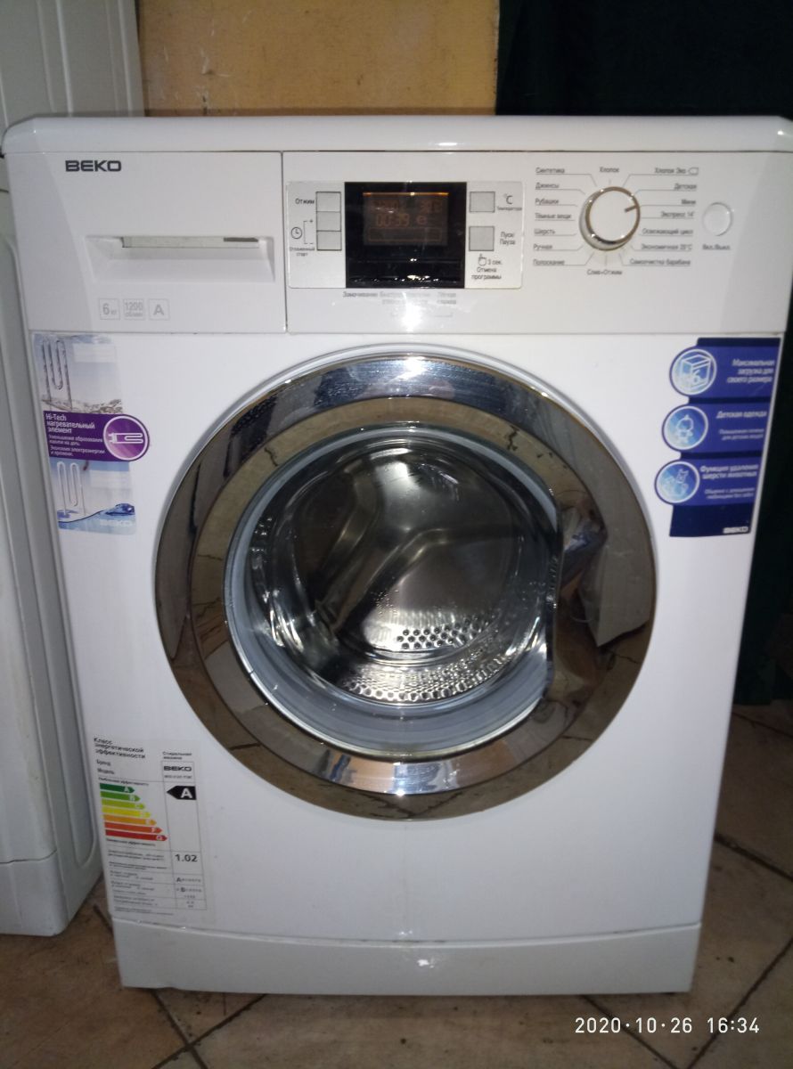 BEKO WKB 61241PTMC