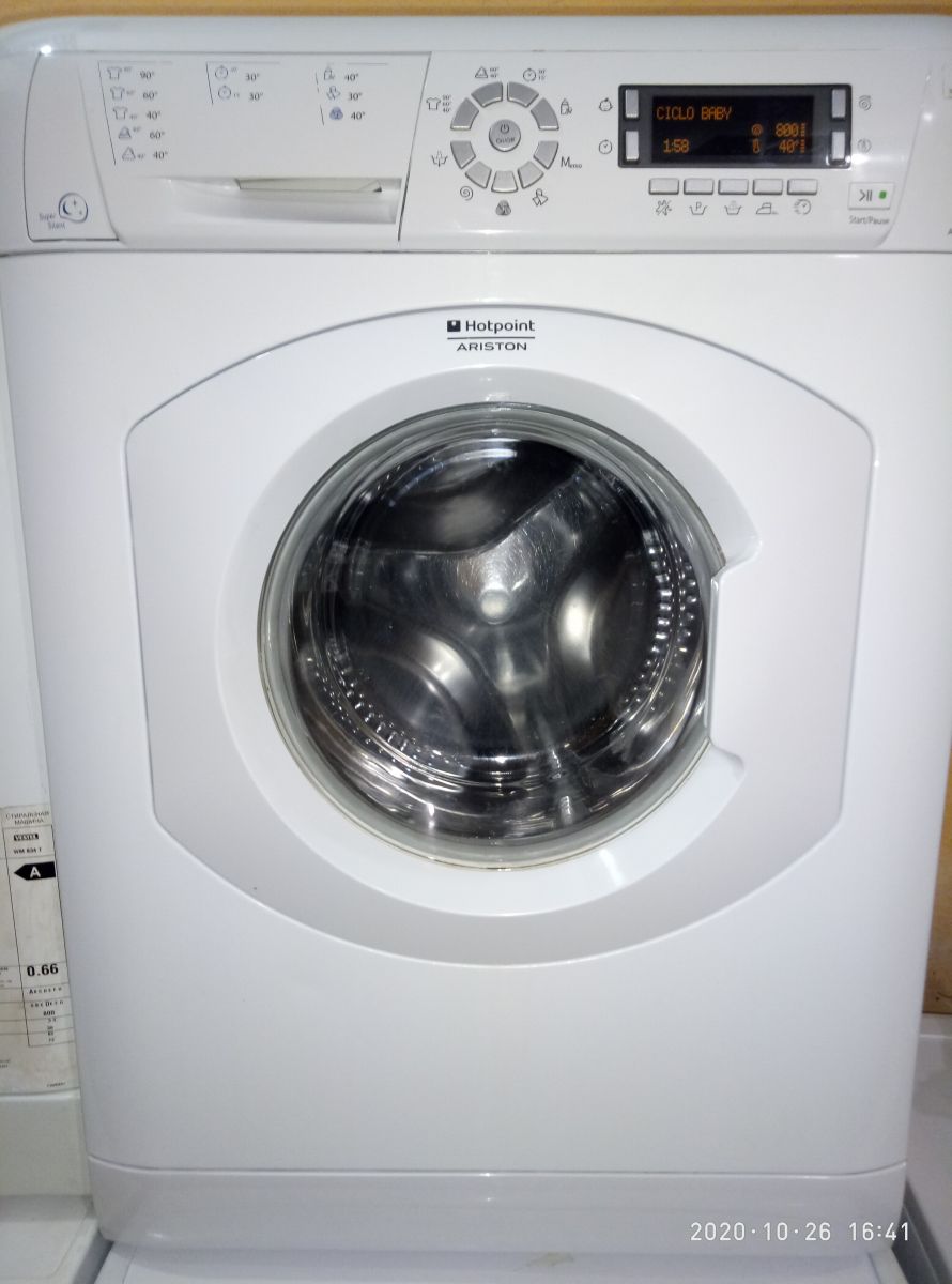 Ariston ARSD 109